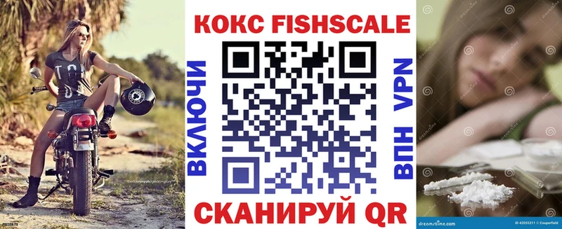 Марихуана Бабушкин