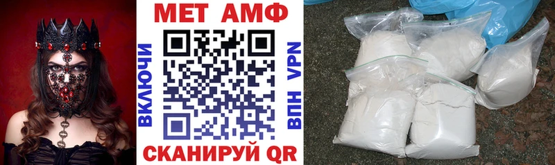 кракен сайт  Бабушкин  АМФЕТАМИН 97% 
