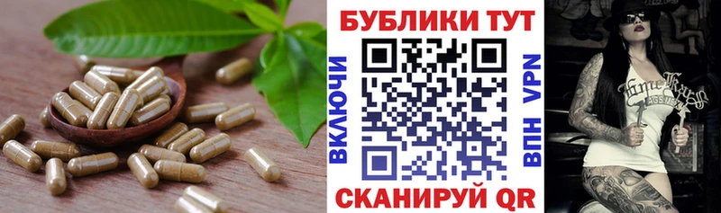 наркотики  ОМГ ОМГ рабочий сайт  Экстази бентли  Бабушкин 