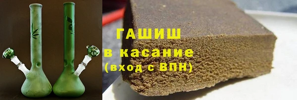 дурь Алексеевка