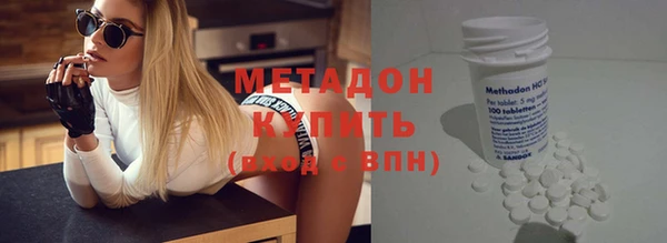 ECSTASY Аркадак