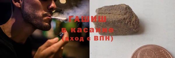 не бодяженный Армянск