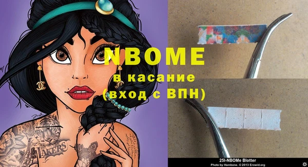 не бодяженный Армянск