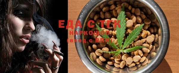 ECSTASY Аркадак