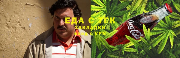 не бодяженный Армянск