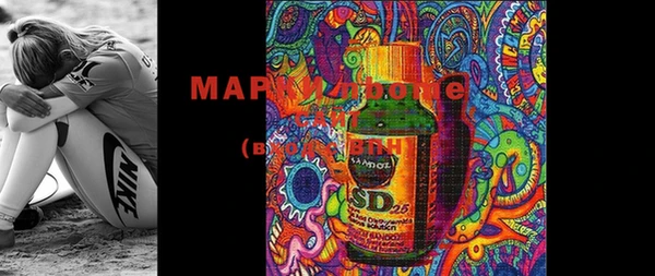 ECSTASY Аркадак