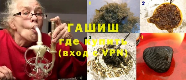 не бодяженный Армянск