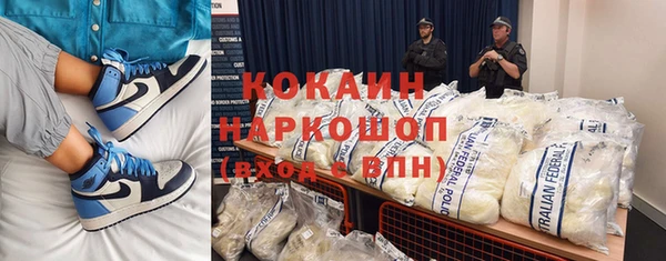 не бодяженный Армянск