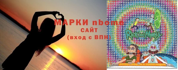 ECSTASY Аркадак