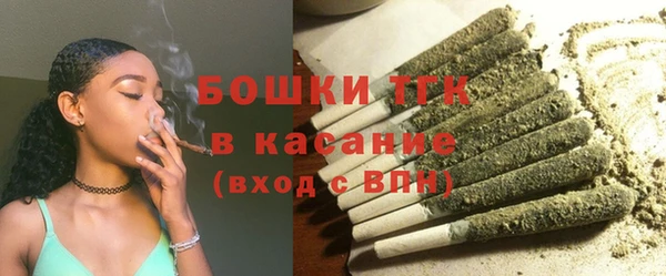 ECSTASY Аркадак