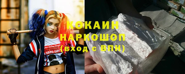 не бодяженный Армянск