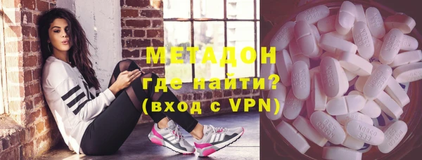 не бодяженный Армянск