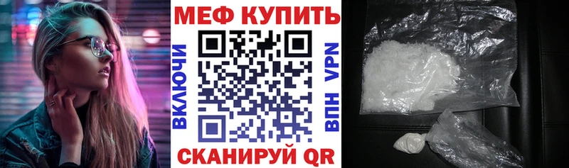 МЯУ-МЯУ мяу мяу  Бабушкин 